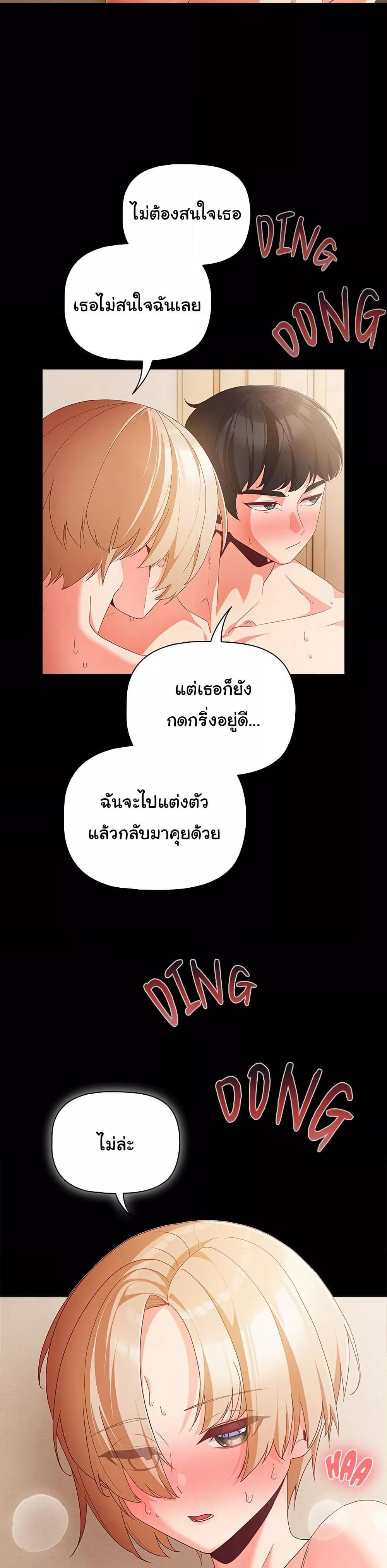 Doujin-Lc- อ่าน โดจิน มังฮวา เกาหลี ญี่ปุ่น จีน แปลไทย People of The Dark ตอนที่ 1 2 3 4 5 6 7 8 9 10 11 12 13 14 ฟรี ไม่มีโฆษณา อ่าน โดจิน Manhwa เกาหลี ญี่ปุ่น จีน เรามีครบ คัดมาให้เน้นๆ โดจิน 18+ รับประกันความฟินโดย  Doujin Lc