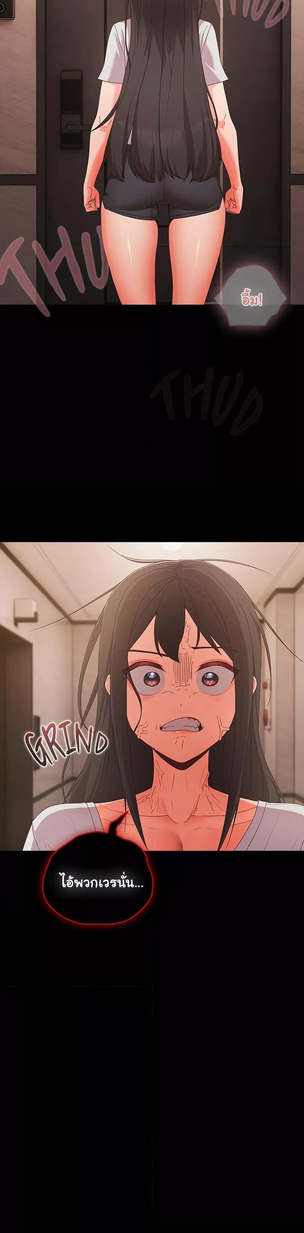 Doujin-Lc- อ่าน โดจิน มังฮวา เกาหลี ญี่ปุ่น จีน แปลไทย People of The Dark ตอนที่ 1 2 3 4 5 6 7 8 9 10 11 12 13 14 ฟรี ไม่มีโฆษณา อ่าน โดจิน Manhwa เกาหลี ญี่ปุ่น จีน เรามีครบ คัดมาให้เน้นๆ โดจิน 18+ รับประกันความฟินโดย  Doujin Lc