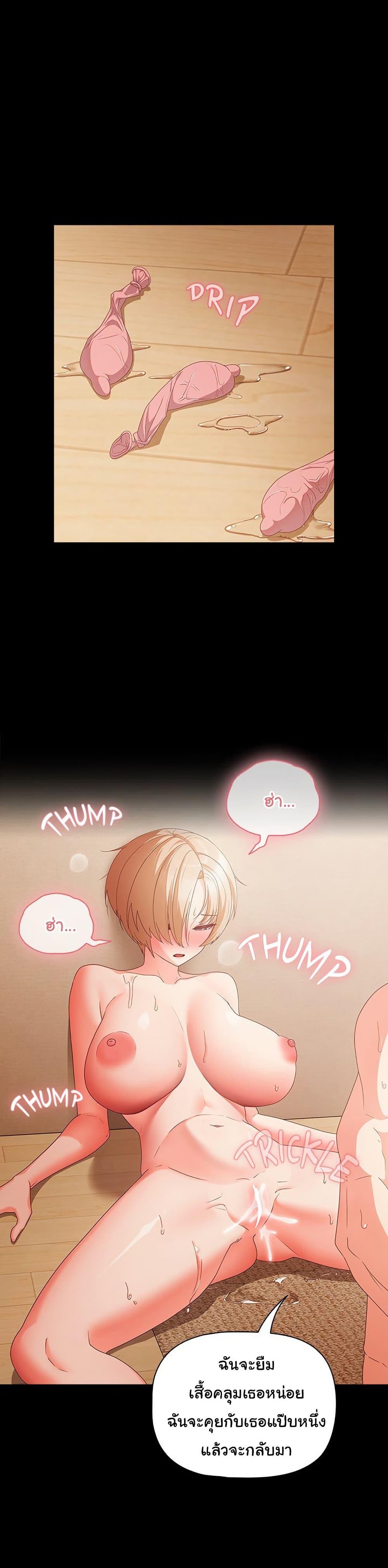 Doujin-Lc- อ่าน โดจิน มังฮวา เกาหลี ญี่ปุ่น จีน แปลไทย People of The Dark ตอนที่ 1 2 3 4 5 6 7 8 9 10 11 12 13 14 ฟรี ไม่มีโฆษณา อ่าน โดจิน Manhwa เกาหลี ญี่ปุ่น จีน เรามีครบ คัดมาให้เน้นๆ โดจิน 18+ รับประกันความฟินโดย  Doujin Lc