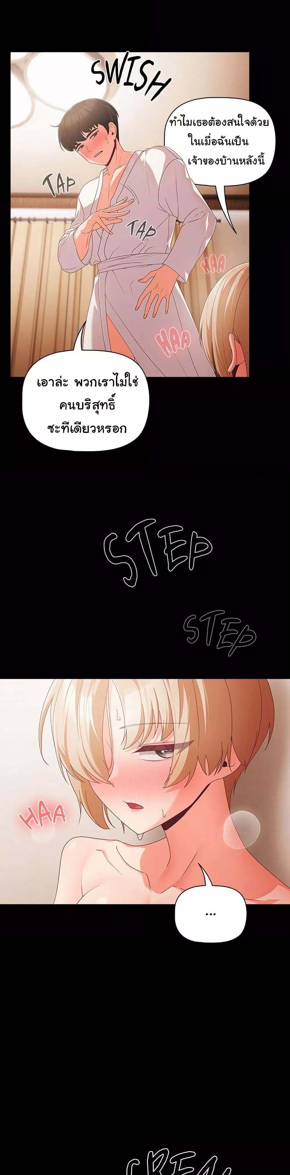 Doujin-Lc- อ่าน โดจิน มังฮวา เกาหลี ญี่ปุ่น จีน แปลไทย People of The Dark ตอนที่ 1 2 3 4 5 6 7 8 9 10 11 12 13 14 ฟรี ไม่มีโฆษณา อ่าน โดจิน Manhwa เกาหลี ญี่ปุ่น จีน เรามีครบ คัดมาให้เน้นๆ โดจิน 18+ รับประกันความฟินโดย  Doujin Lc