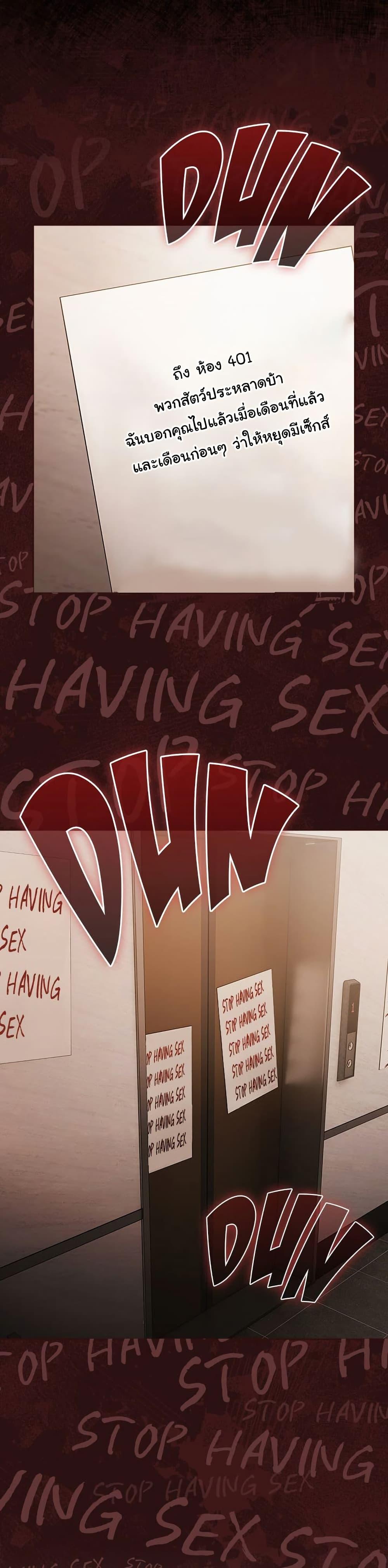 Doujin-Lc- อ่าน โดจิน มังฮวา เกาหลี ญี่ปุ่น จีน แปลไทย People of The Dark ตอนที่ 1 2 3 4 5 6 7 8 9 10 11 12 13 14 ฟรี ไม่มีโฆษณา อ่าน โดจิน Manhwa เกาหลี ญี่ปุ่น จีน เรามีครบ คัดมาให้เน้นๆ โดจิน 18+ รับประกันความฟินโดย  Doujin Lc