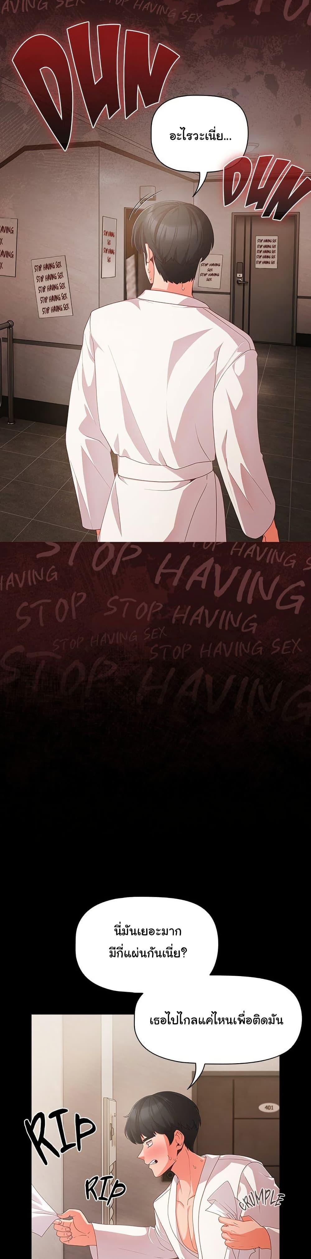 Doujin-Lc- อ่าน โดจิน มังฮวา เกาหลี ญี่ปุ่น จีน แปลไทย People of The Dark ตอนที่ 1 2 3 4 5 6 7 8 9 10 11 12 13 14 ฟรี ไม่มีโฆษณา อ่าน โดจิน Manhwa เกาหลี ญี่ปุ่น จีน เรามีครบ คัดมาให้เน้นๆ โดจิน 18+ รับประกันความฟินโดย  Doujin Lc