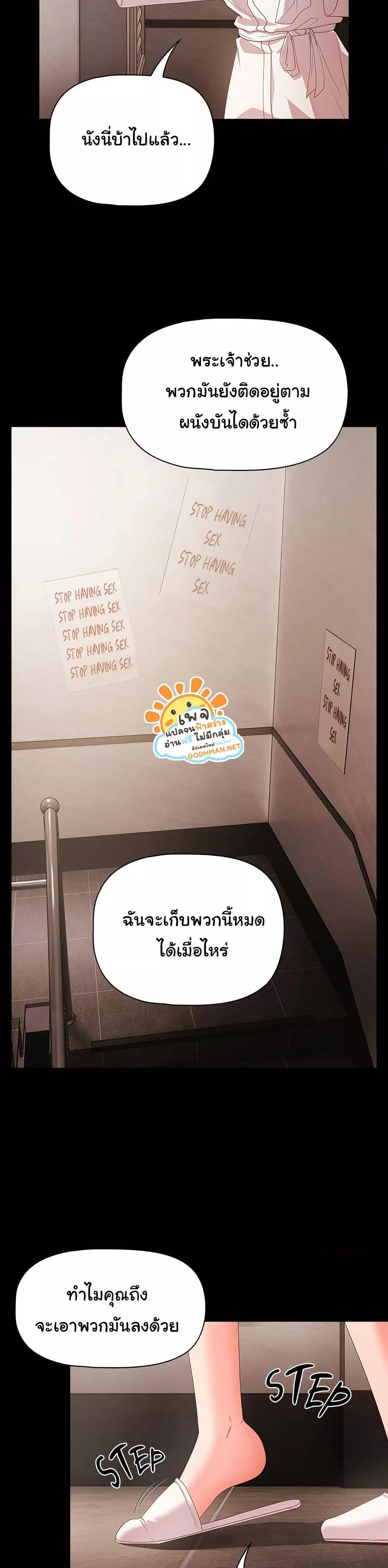 Doujin-Lc- อ่าน โดจิน มังฮวา เกาหลี ญี่ปุ่น จีน แปลไทย People of The Dark ตอนที่ 1 2 3 4 5 6 7 8 9 10 11 12 13 14 ฟรี ไม่มีโฆษณา อ่าน โดจิน Manhwa เกาหลี ญี่ปุ่น จีน เรามีครบ คัดมาให้เน้นๆ โดจิน 18+ รับประกันความฟินโดย  Doujin Lc