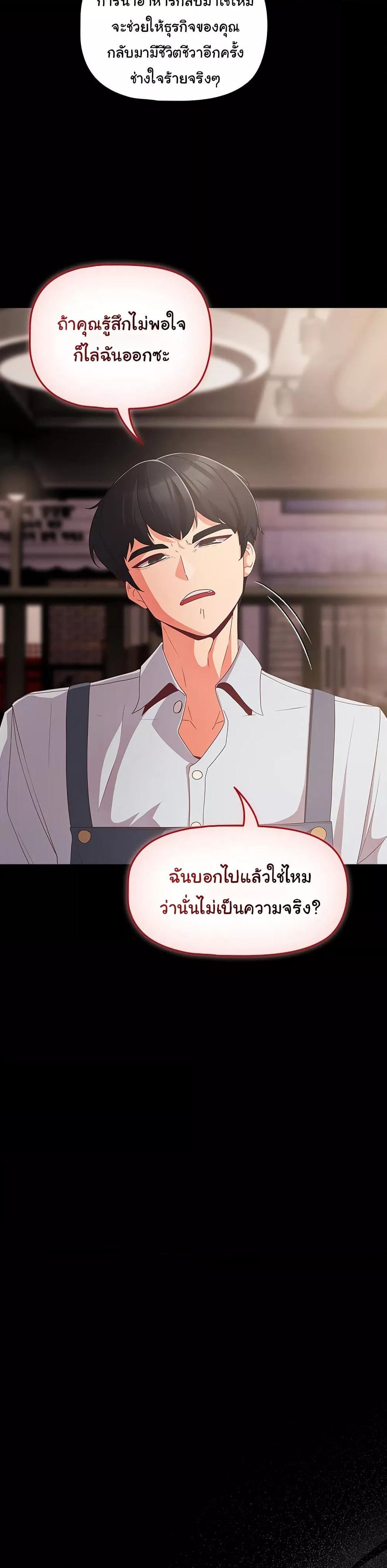 Doujin-Lc- อ่าน โดจิน มังฮวา เกาหลี ญี่ปุ่น จีน แปลไทย People of The Dark ตอนที่ 1 2 3 4 5 6 7 8 9 10 11 12 13 14 ฟรี ไม่มีโฆษณา อ่าน โดจิน Manhwa เกาหลี ญี่ปุ่น จีน เรามีครบ คัดมาให้เน้นๆ โดจิน 18+ รับประกันความฟินโดย  Doujin Lc