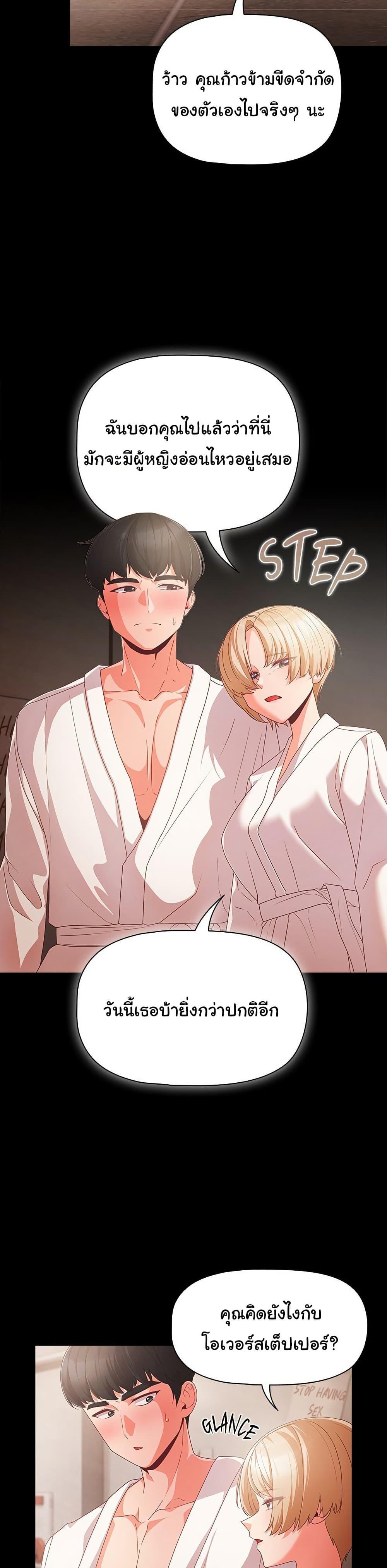 Doujin-Lc- อ่าน โดจิน มังฮวา เกาหลี ญี่ปุ่น จีน แปลไทย People of The Dark ตอนที่ 1 2 3 4 5 6 7 8 9 10 11 12 13 14 ฟรี ไม่มีโฆษณา อ่าน โดจิน Manhwa เกาหลี ญี่ปุ่น จีน เรามีครบ คัดมาให้เน้นๆ โดจิน 18+ รับประกันความฟินโดย  Doujin Lc