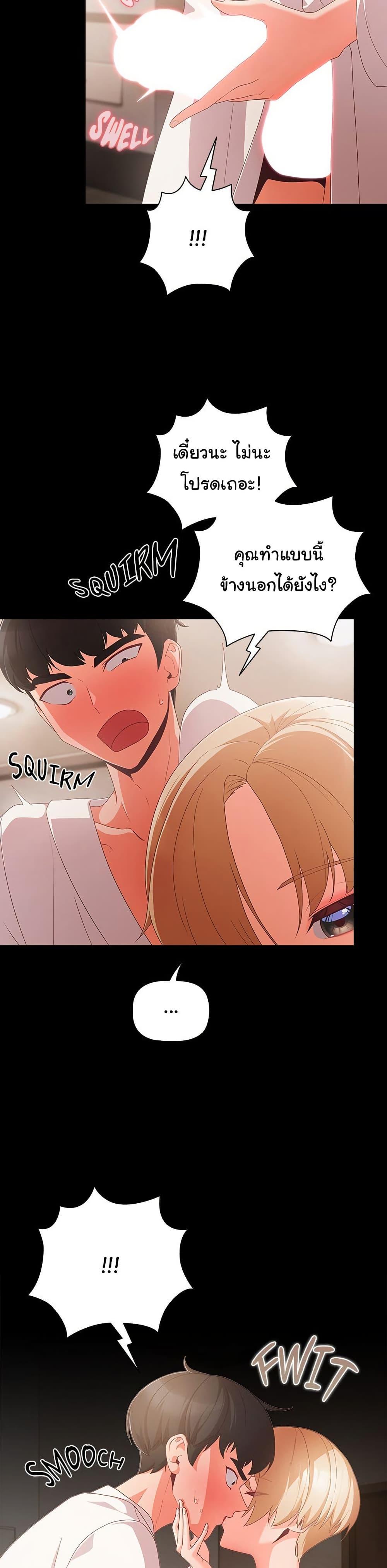 Doujin-Lc- อ่าน โดจิน มังฮวา เกาหลี ญี่ปุ่น จีน แปลไทย People of The Dark ตอนที่ 1 2 3 4 5 6 7 8 9 10 11 12 13 14 ฟรี ไม่มีโฆษณา อ่าน โดจิน Manhwa เกาหลี ญี่ปุ่น จีน เรามีครบ คัดมาให้เน้นๆ โดจิน 18+ รับประกันความฟินโดย  Doujin Lc