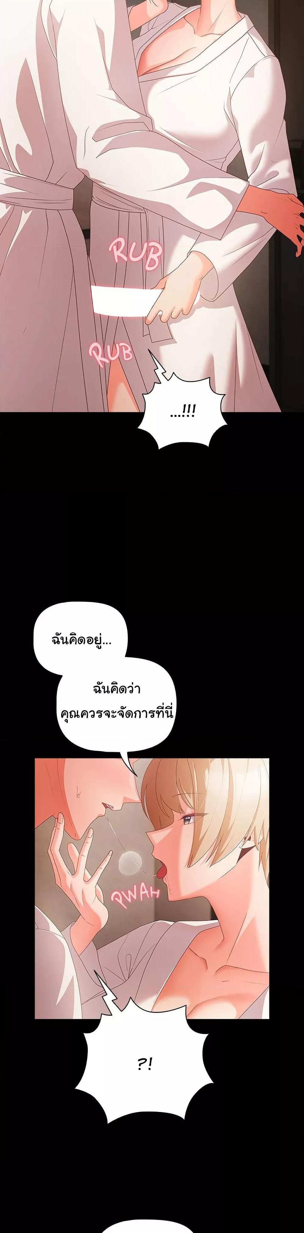 Doujin-Lc- อ่าน โดจิน มังฮวา เกาหลี ญี่ปุ่น จีน แปลไทย People of The Dark ตอนที่ 1 2 3 4 5 6 7 8 9 10 11 12 13 14 ฟรี ไม่มีโฆษณา อ่าน โดจิน Manhwa เกาหลี ญี่ปุ่น จีน เรามีครบ คัดมาให้เน้นๆ โดจิน 18+ รับประกันความฟินโดย  Doujin Lc