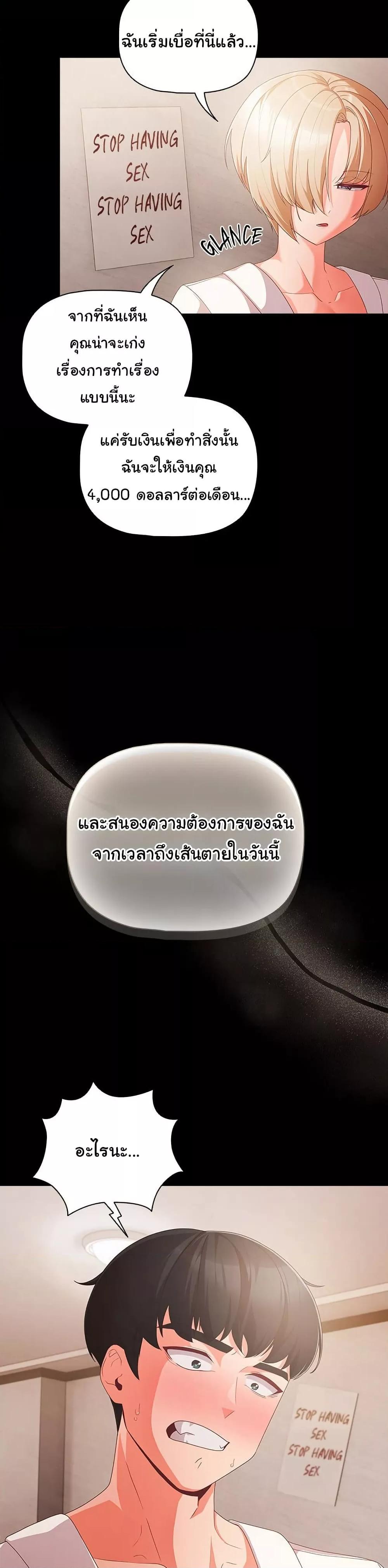 Doujin-Lc- อ่าน โดจิน มังฮวา เกาหลี ญี่ปุ่น จีน แปลไทย People of The Dark ตอนที่ 1 2 3 4 5 6 7 8 9 10 11 12 13 14 ฟรี ไม่มีโฆษณา อ่าน โดจิน Manhwa เกาหลี ญี่ปุ่น จีน เรามีครบ คัดมาให้เน้นๆ โดจิน 18+ รับประกันความฟินโดย  Doujin Lc