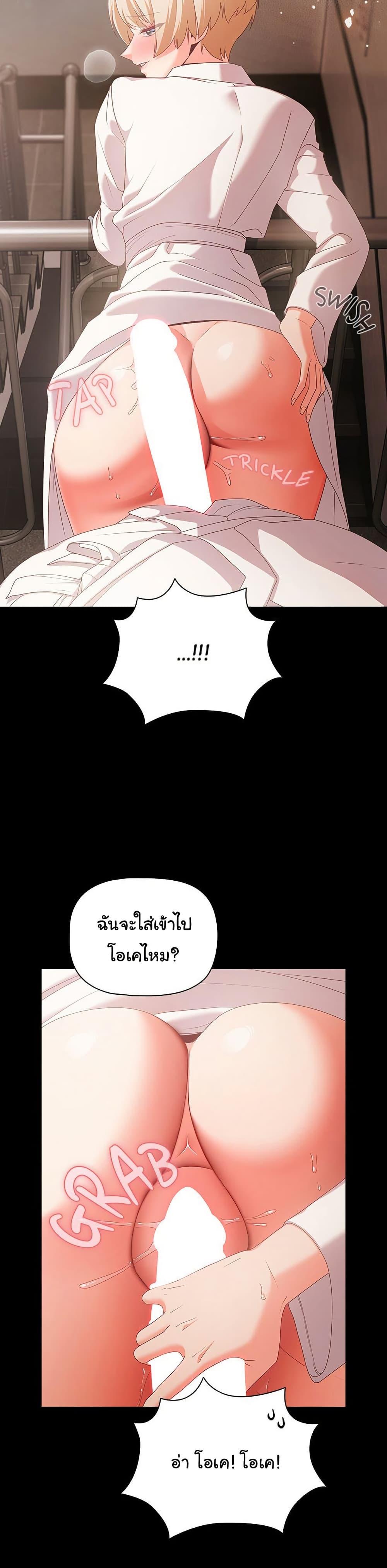 Doujin-Lc- อ่าน โดจิน มังฮวา เกาหลี ญี่ปุ่น จีน แปลไทย People of The Dark ตอนที่ 1 2 3 4 5 6 7 8 9 10 11 12 13 14 ฟรี ไม่มีโฆษณา อ่าน โดจิน Manhwa เกาหลี ญี่ปุ่น จีน เรามีครบ คัดมาให้เน้นๆ โดจิน 18+ รับประกันความฟินโดย  Doujin Lc