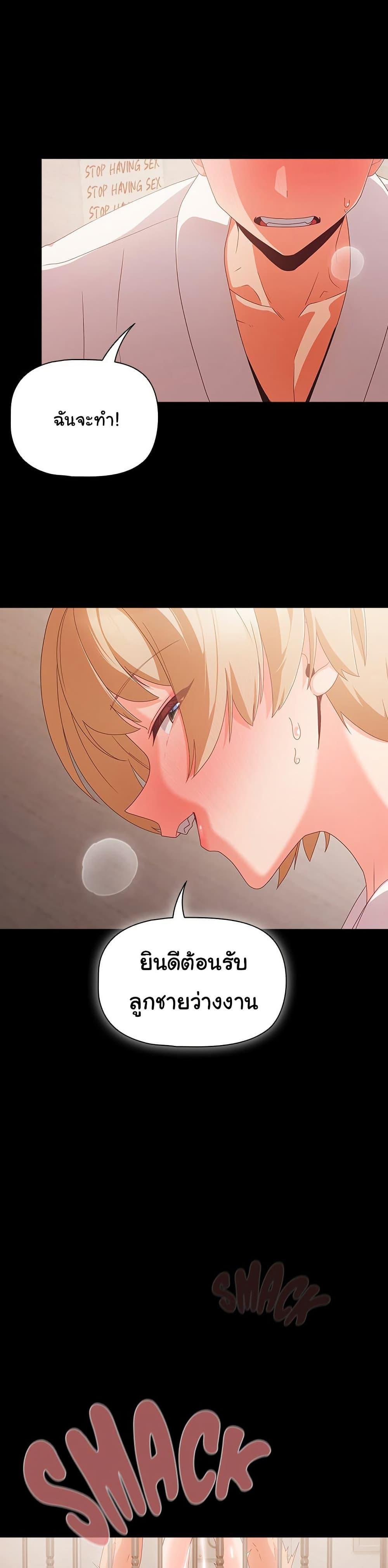 Doujin-Lc- อ่าน โดจิน มังฮวา เกาหลี ญี่ปุ่น จีน แปลไทย People of The Dark ตอนที่ 1 2 3 4 5 6 7 8 9 10 11 12 13 14 ฟรี ไม่มีโฆษณา อ่าน โดจิน Manhwa เกาหลี ญี่ปุ่น จีน เรามีครบ คัดมาให้เน้นๆ โดจิน 18+ รับประกันความฟินโดย  Doujin Lc