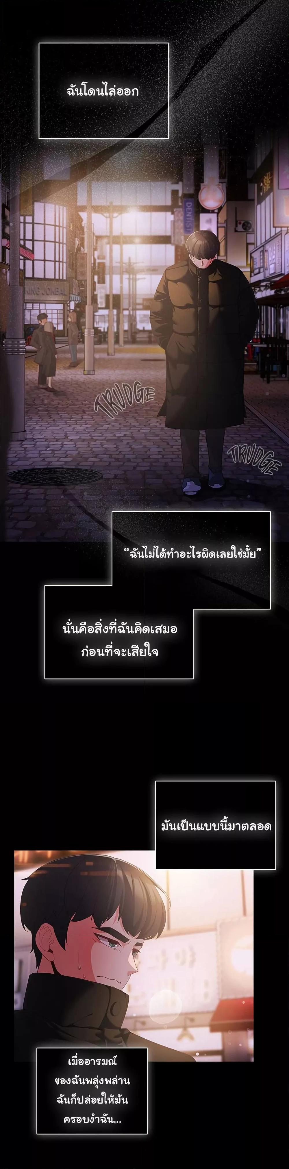 Doujin-Lc- อ่าน โดจิน มังฮวา เกาหลี ญี่ปุ่น จีน แปลไทย People of The Dark ตอนที่ 1 2 3 4 5 6 7 8 9 10 11 12 13 14 ฟรี ไม่มีโฆษณา อ่าน โดจิน Manhwa เกาหลี ญี่ปุ่น จีน เรามีครบ คัดมาให้เน้นๆ โดจิน 18+ รับประกันความฟินโดย  Doujin Lc