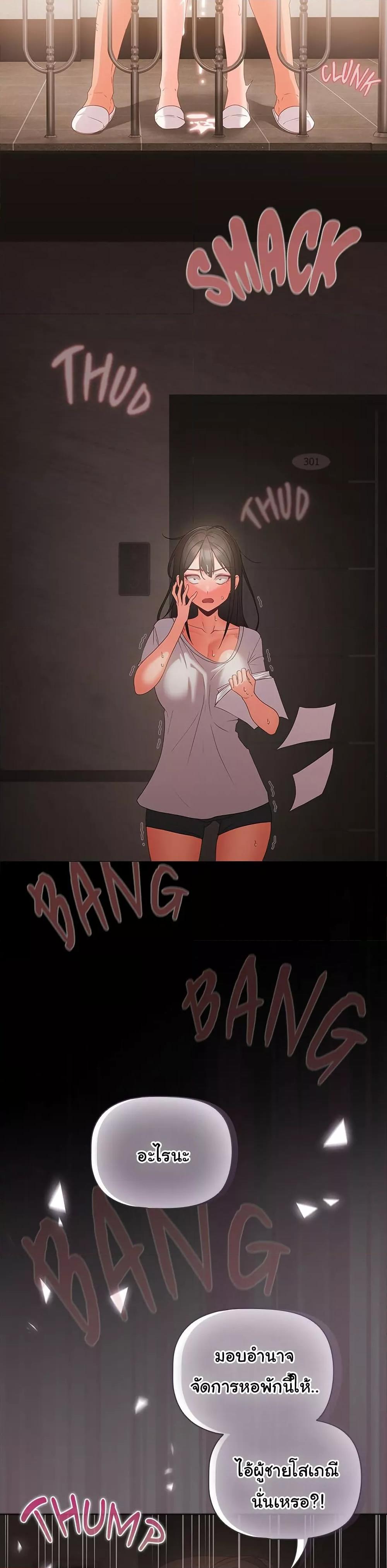 Doujin-Lc- อ่าน โดจิน มังฮวา เกาหลี ญี่ปุ่น จีน แปลไทย People of The Dark ตอนที่ 1 2 3 4 5 6 7 8 9 10 11 12 13 14 ฟรี ไม่มีโฆษณา อ่าน โดจิน Manhwa เกาหลี ญี่ปุ่น จีน เรามีครบ คัดมาให้เน้นๆ โดจิน 18+ รับประกันความฟินโดย  Doujin Lc