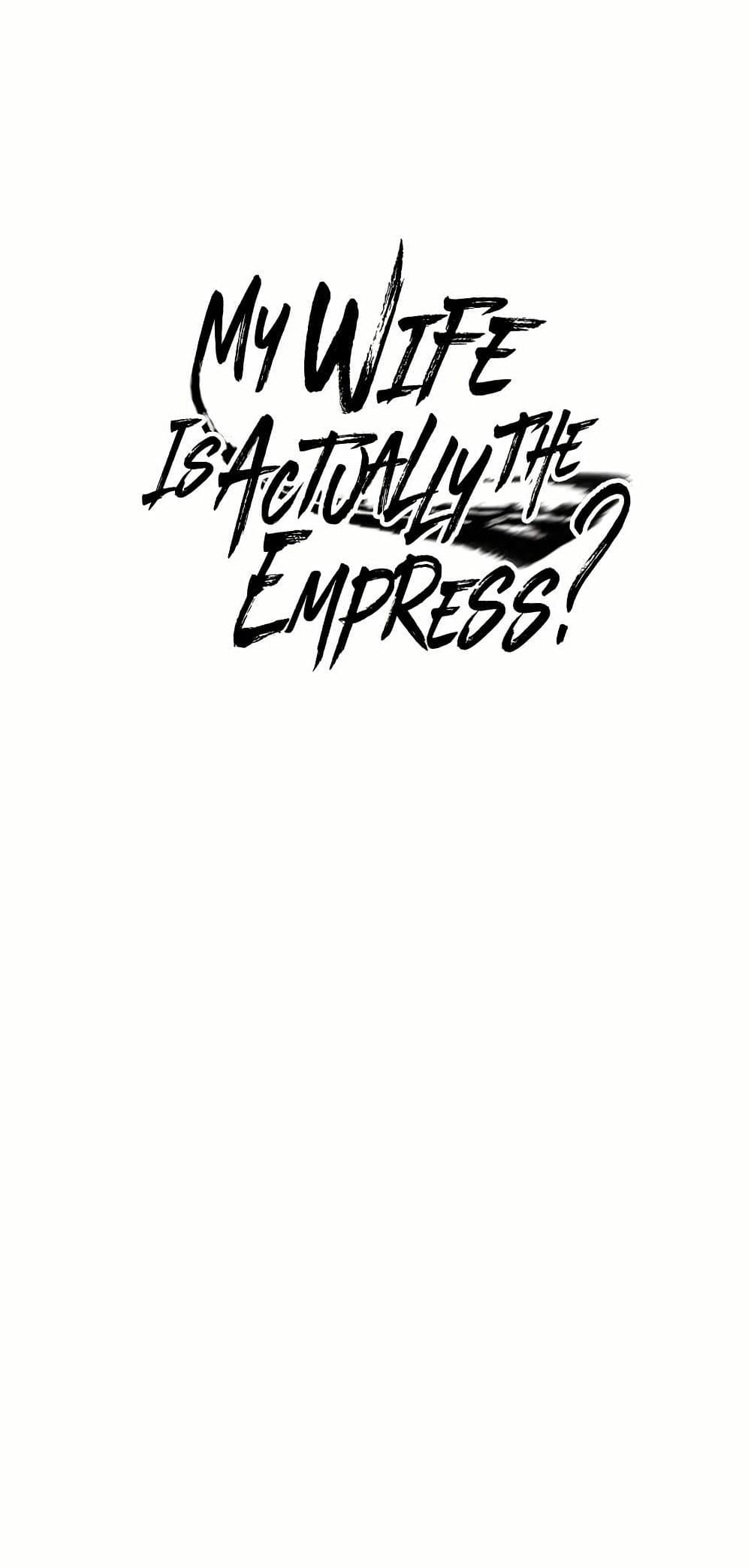 Manga-lc-com อ่านมังงะ อ่านการ์ตูน ออนไลน์ ฟรี My Wife is Actually the Future Tyrant Empress ตอนที่ 1 2 3 4 5 6 7 8 9 10 11 12 13 14 ฟรี ไม่มีโฆษณา Manga-lc - อ่าน มังงะ อ่าน การ์ตูน ออนไลน์ อ่านมังงะ ฟรี