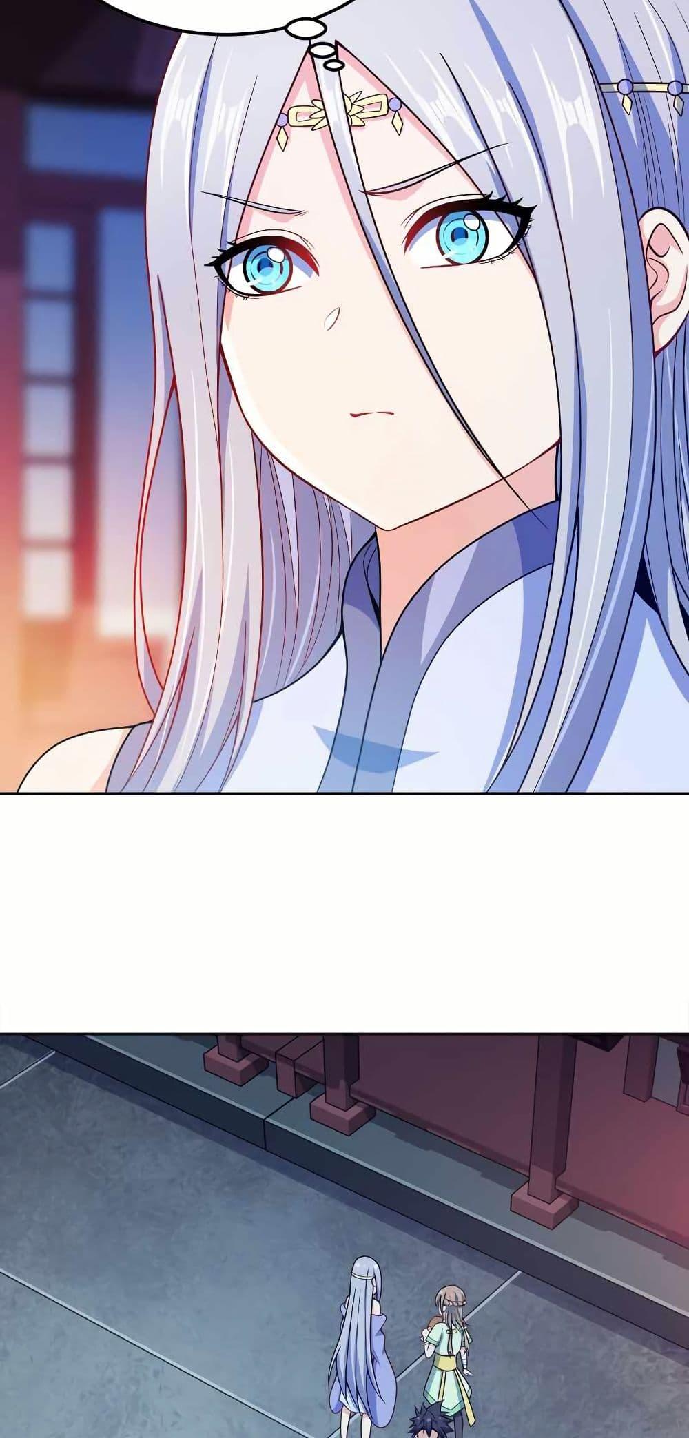 Manga-lc-com อ่านมังงะ อ่านการ์ตูน ออนไลน์ ฟรี My Wife is Actually the Future Tyrant Empress ตอนที่ 1 2 3 4 5 6 7 8 9 10 11 12 13 14 ฟรี ไม่มีโฆษณา Manga-lc - อ่าน มังงะ อ่าน การ์ตูน ออนไลน์ อ่านมังงะ ฟรี