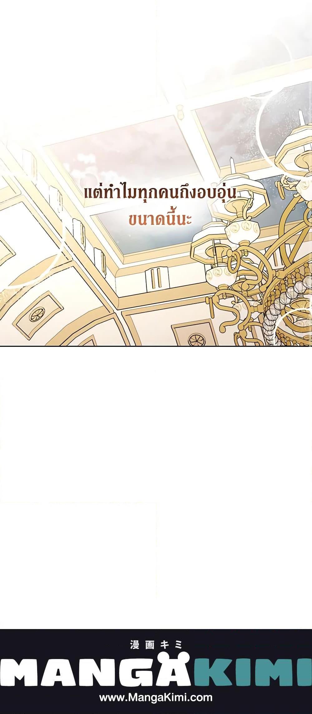 Manga-lc-com อ่านมังงะ อ่านการ์ตูน ออนไลน์ ฟรี I Don’t Love You Anymore ตอนที่ 1 2 3 4 5 6 7 8 9 10 11 12 13 14 ฟรี ไม่มีโฆษณา Manga-lc - อ่าน มังงะ อ่าน การ์ตูน ออนไลน์ อ่านมังงะ ฟรี