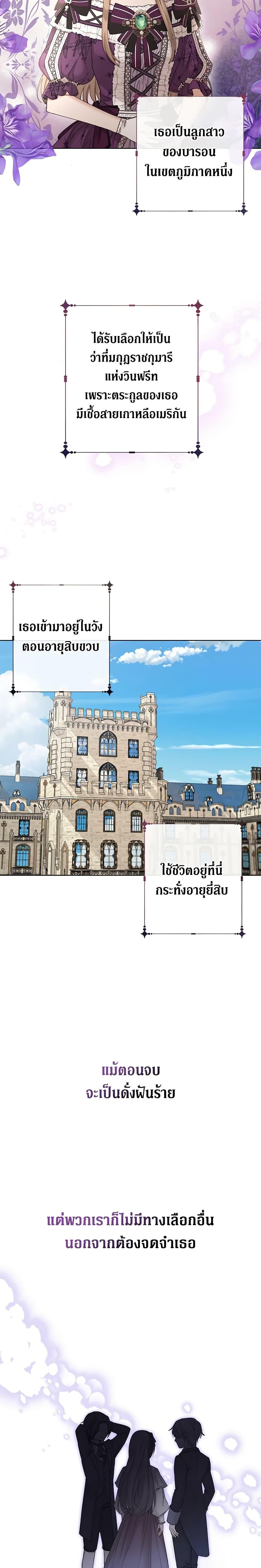 Manga-lc-com อ่านมังงะ อ่านการ์ตูน ออนไลน์ ฟรี I Don’t Love You Anymore ตอนที่ 1 2 3 4 5 6 7 8 9 10 11 12 13 14 ฟรี ไม่มีโฆษณา Manga-lc - อ่าน มังงะ อ่าน การ์ตูน ออนไลน์ อ่านมังงะ ฟรี