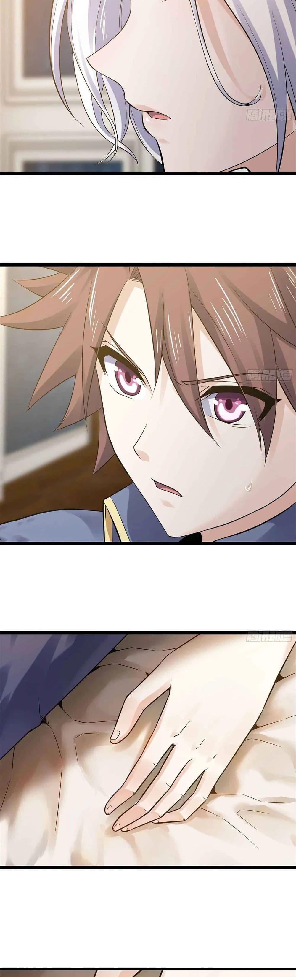 Manga-lc-com อ่านมังงะ อ่านการ์ตูน ออนไลน์ ฟรี My Wife is a Demon Queen ตอนที่ 1 2 3 4 5 6 7 8 9 10 11 12 13 14 ฟรี ไม่มีโฆษณา Manga-lc - อ่าน มังงะ อ่าน การ์ตูน ออนไลน์ อ่านมังงะ ฟรี