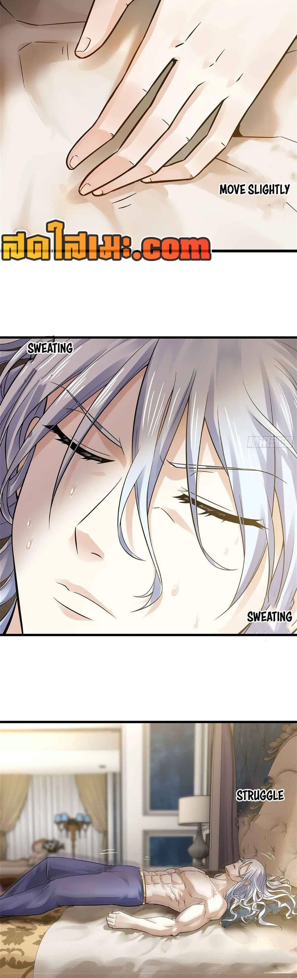 Manga-lc-com อ่านมังงะ อ่านการ์ตูน ออนไลน์ ฟรี My Wife is a Demon Queen ตอนที่ 1 2 3 4 5 6 7 8 9 10 11 12 13 14 ฟรี ไม่มีโฆษณา Manga-lc - อ่าน มังงะ อ่าน การ์ตูน ออนไลน์ อ่านมังงะ ฟรี