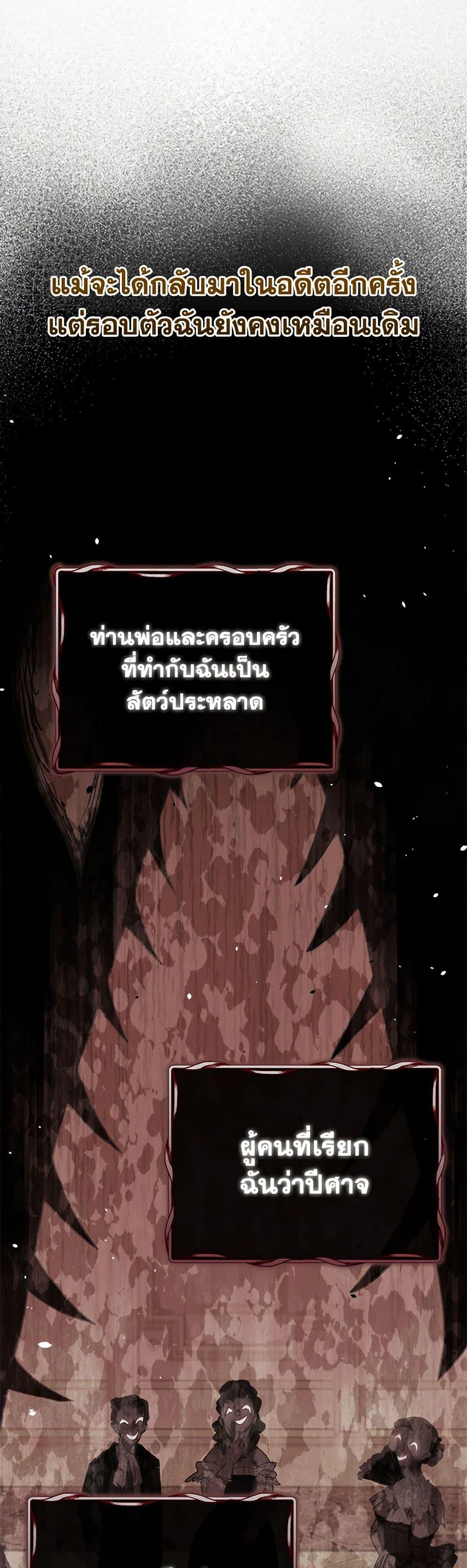 Manga-lc-com อ่านมังงะ อ่านการ์ตูน ออนไลน์ ฟรี The Princess Is Going on Strike ตอนที่ 1 2 3 4 5 6 7 8 9 10 11 12 13 14 ฟรี ไม่มีโฆษณา Manga-lc - อ่าน มังงะ อ่าน การ์ตูน ออนไลน์ อ่านมังงะ ฟรี