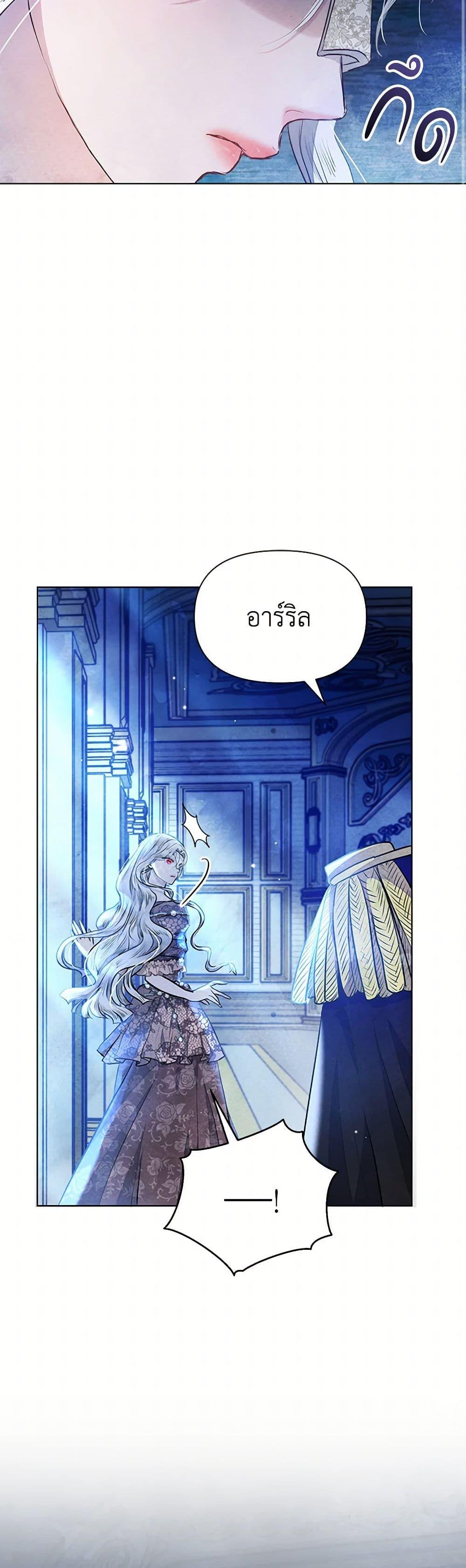 Manga-lc-com อ่านมังงะ อ่านการ์ตูน ออนไลน์ ฟรี The Princess Is Going on Strike ตอนที่ 1 2 3 4 5 6 7 8 9 10 11 12 13 14 ฟรี ไม่มีโฆษณา Manga-lc - อ่าน มังงะ อ่าน การ์ตูน ออนไลน์ อ่านมังงะ ฟรี