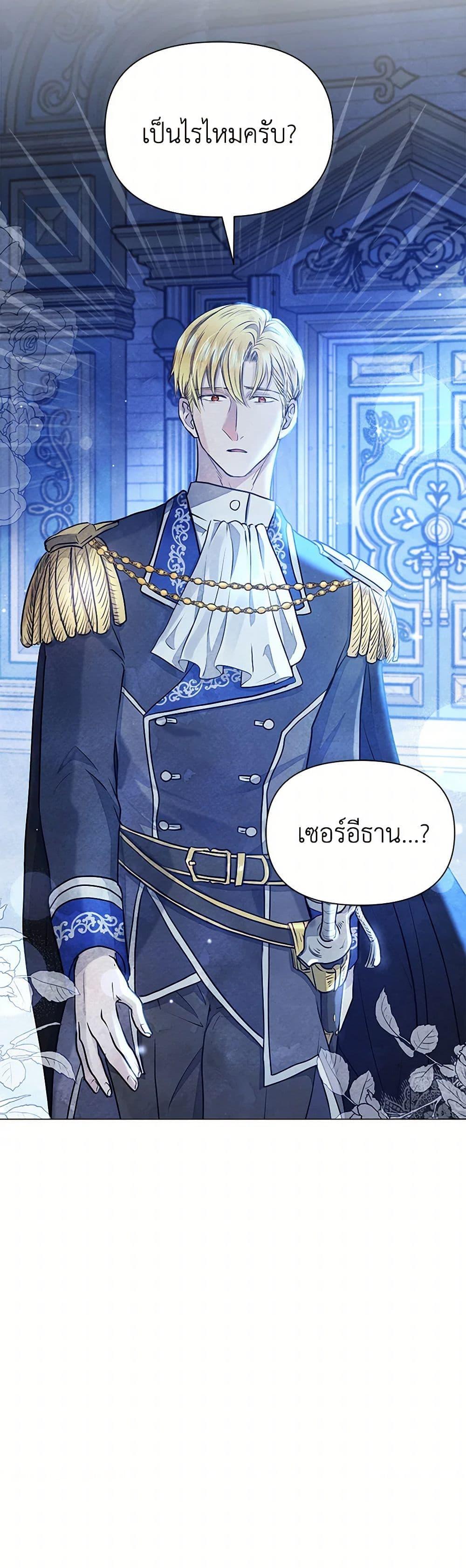 Manga-lc-com อ่านมังงะ อ่านการ์ตูน ออนไลน์ ฟรี The Princess Is Going on Strike ตอนที่ 1 2 3 4 5 6 7 8 9 10 11 12 13 14 ฟรี ไม่มีโฆษณา Manga-lc - อ่าน มังงะ อ่าน การ์ตูน ออนไลน์ อ่านมังงะ ฟรี