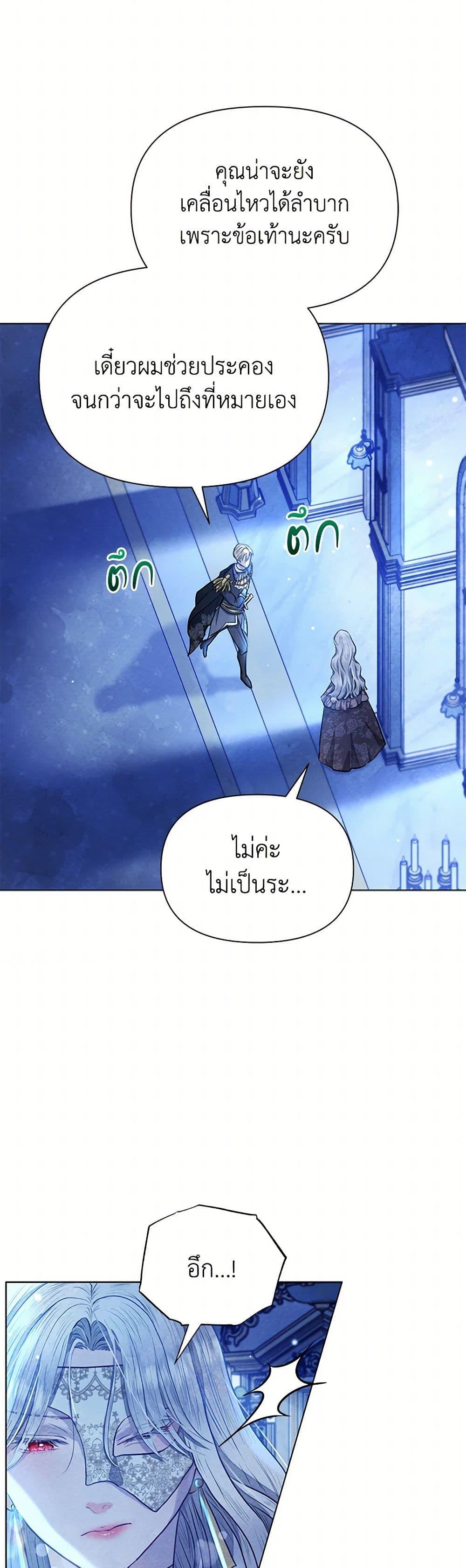 Manga-lc-com อ่านมังงะ อ่านการ์ตูน ออนไลน์ ฟรี The Princess Is Going on Strike ตอนที่ 1 2 3 4 5 6 7 8 9 10 11 12 13 14 ฟรี ไม่มีโฆษณา Manga-lc - อ่าน มังงะ อ่าน การ์ตูน ออนไลน์ อ่านมังงะ ฟรี