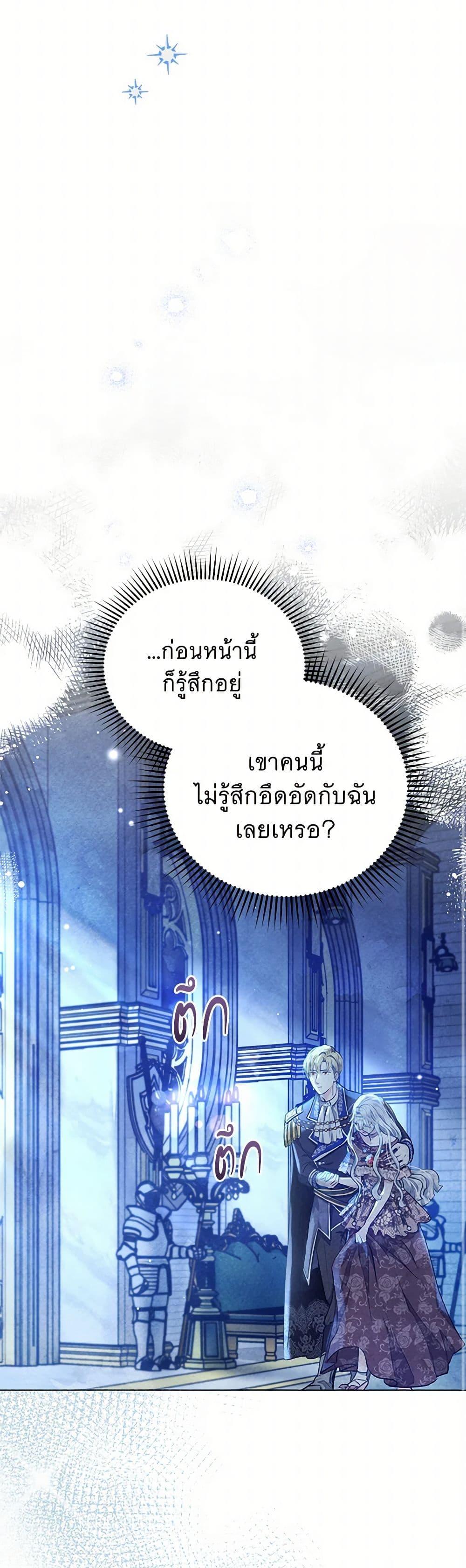 Manga-lc-com อ่านมังงะ อ่านการ์ตูน ออนไลน์ ฟรี The Princess Is Going on Strike ตอนที่ 1 2 3 4 5 6 7 8 9 10 11 12 13 14 ฟรี ไม่มีโฆษณา Manga-lc - อ่าน มังงะ อ่าน การ์ตูน ออนไลน์ อ่านมังงะ ฟรี