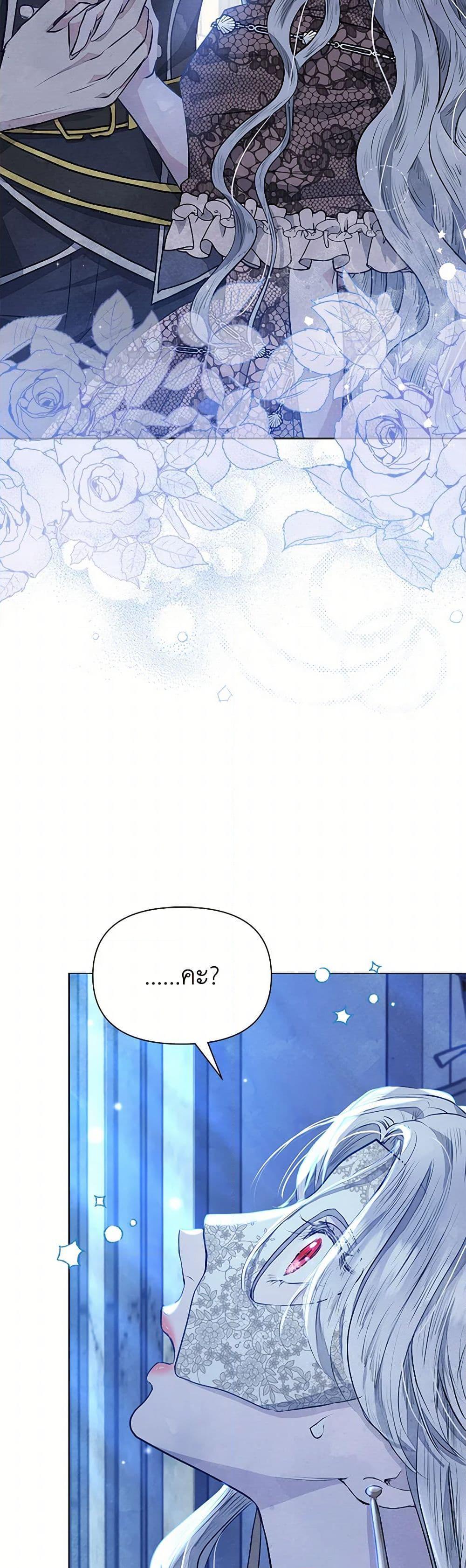 Manga-lc-com อ่านมังงะ อ่านการ์ตูน ออนไลน์ ฟรี The Princess Is Going on Strike ตอนที่ 1 2 3 4 5 6 7 8 9 10 11 12 13 14 ฟรี ไม่มีโฆษณา Manga-lc - อ่าน มังงะ อ่าน การ์ตูน ออนไลน์ อ่านมังงะ ฟรี