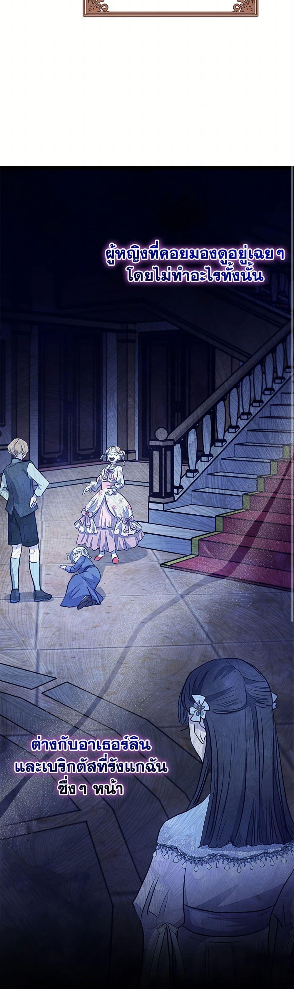 Manga-lc-com อ่านมังงะ อ่านการ์ตูน ออนไลน์ ฟรี The Princess Is Going on Strike ตอนที่ 1 2 3 4 5 6 7 8 9 10 11 12 13 14 ฟรี ไม่มีโฆษณา Manga-lc - อ่าน มังงะ อ่าน การ์ตูน ออนไลน์ อ่านมังงะ ฟรี