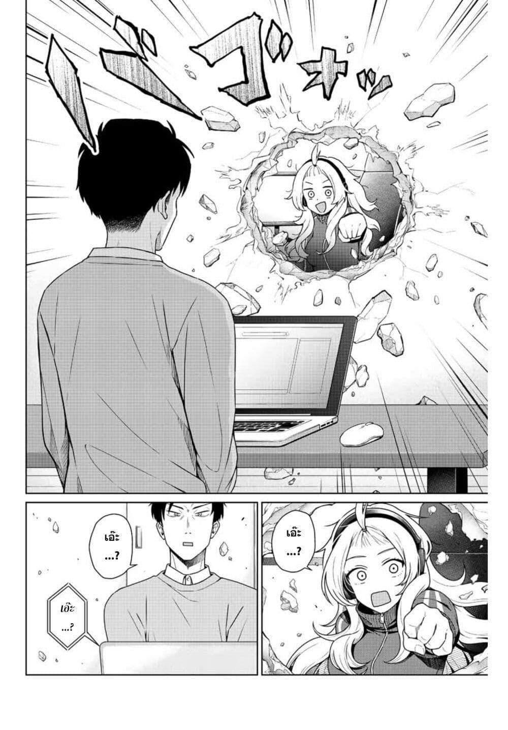 Manga-lc-com อ่านมังงะ อ่านการ์ตูน ออนไลน์ ฟรี Otonari no Oshi ตอนที่ 1 2 3 4 5 6 7 8 9 10 11 12 13 14 ฟรี ไม่มีโฆษณา Manga-lc - อ่าน มังงะ อ่าน การ์ตูน ออนไลน์ อ่านมังงะ ฟรี