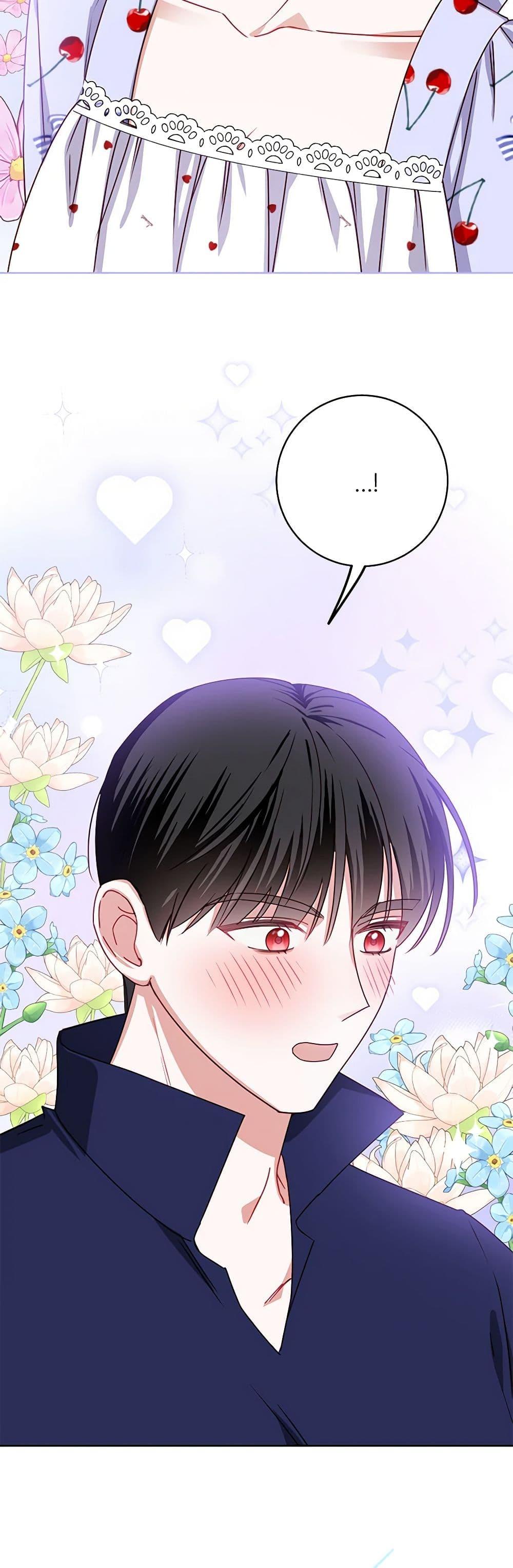 Manga-lc-com อ่านมังงะ อ่านการ์ตูน ออนไลน์ ฟรี All About the Duke ตอนที่ 1 2 3 4 5 6 7 8 9 10 11 12 13 14 ฟรี ไม่มีโฆษณา Manga-lc - อ่าน มังงะ อ่าน การ์ตูน ออนไลน์ อ่านมังงะ ฟรี
