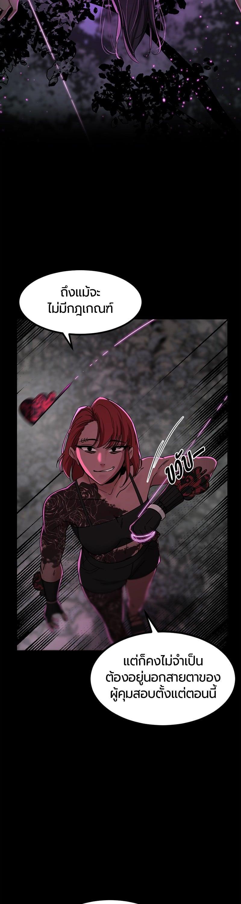 Manga-lc-com อ่านมังงะ อ่านการ์ตูน ออนไลน์ ฟรี HERO KILLER ตอนที่ 1 2 3 4 5 6 7 8 9 10 11 12 13 14 ฟรี ไม่มีโฆษณา Manga-lc - อ่าน มังงะ อ่าน การ์ตูน ออนไลน์ อ่านมังงะ ฟรี