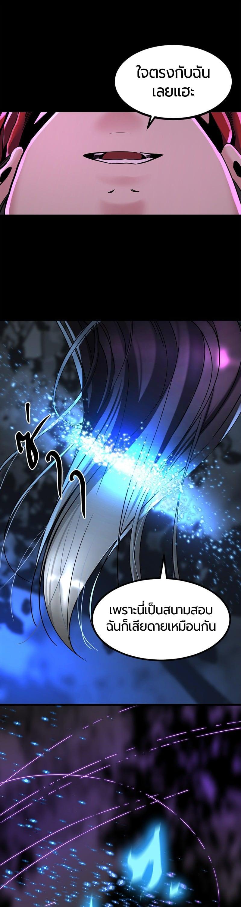 Manga-lc-com อ่านมังงะ อ่านการ์ตูน ออนไลน์ ฟรี HERO KILLER ตอนที่ 1 2 3 4 5 6 7 8 9 10 11 12 13 14 ฟรี ไม่มีโฆษณา Manga-lc - อ่าน มังงะ อ่าน การ์ตูน ออนไลน์ อ่านมังงะ ฟรี