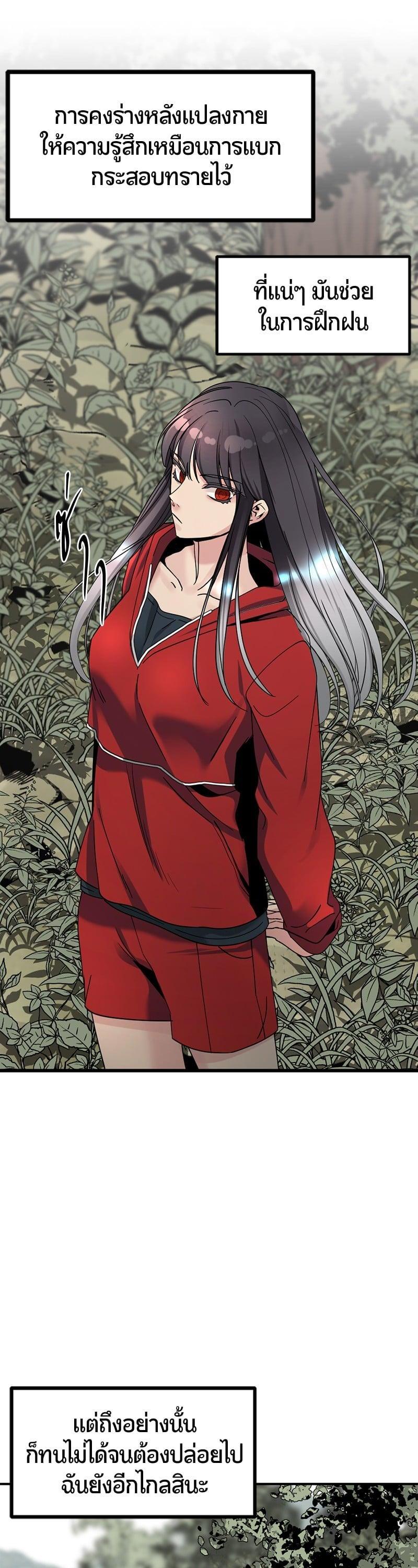 Manga-lc-com อ่านมังงะ อ่านการ์ตูน ออนไลน์ ฟรี HERO KILLER ตอนที่ 1 2 3 4 5 6 7 8 9 10 11 12 13 14 ฟรี ไม่มีโฆษณา Manga-lc - อ่าน มังงะ อ่าน การ์ตูน ออนไลน์ อ่านมังงะ ฟรี