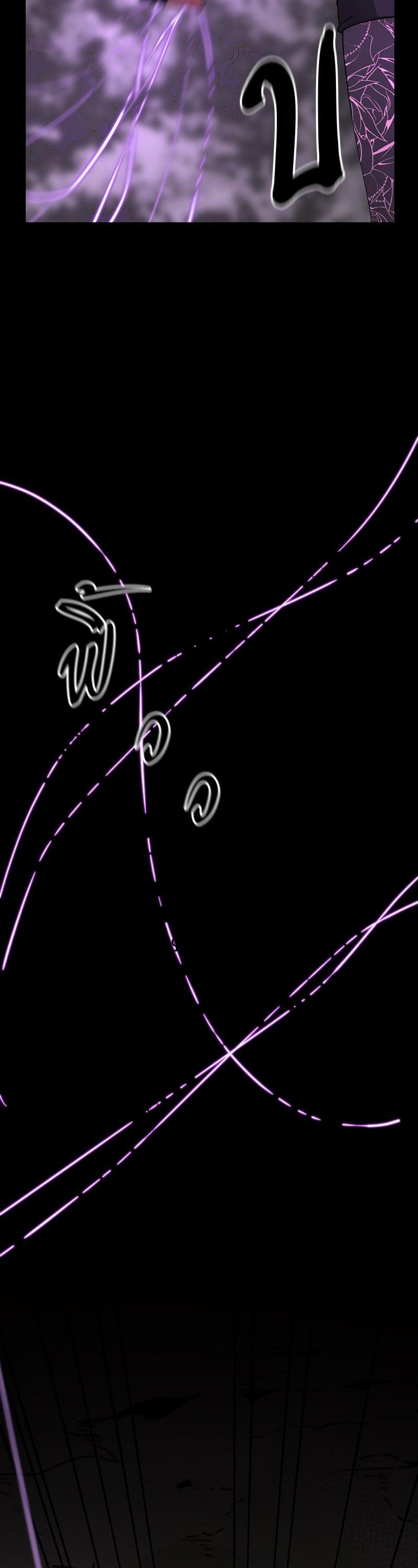 Manga-lc-com อ่านมังงะ อ่านการ์ตูน ออนไลน์ ฟรี HERO KILLER ตอนที่ 1 2 3 4 5 6 7 8 9 10 11 12 13 14 ฟรี ไม่มีโฆษณา Manga-lc - อ่าน มังงะ อ่าน การ์ตูน ออนไลน์ อ่านมังงะ ฟรี