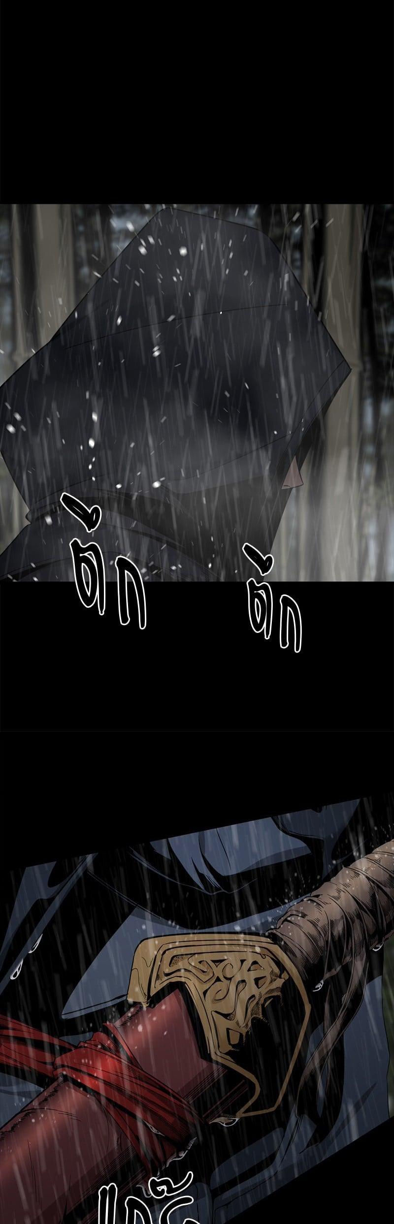 Manga-lc-com อ่านมังงะ อ่านการ์ตูน ออนไลน์ ฟรี HERO KILLER ตอนที่ 1 2 3 4 5 6 7 8 9 10 11 12 13 14 ฟรี ไม่มีโฆษณา Manga-lc - อ่าน มังงะ อ่าน การ์ตูน ออนไลน์ อ่านมังงะ ฟรี