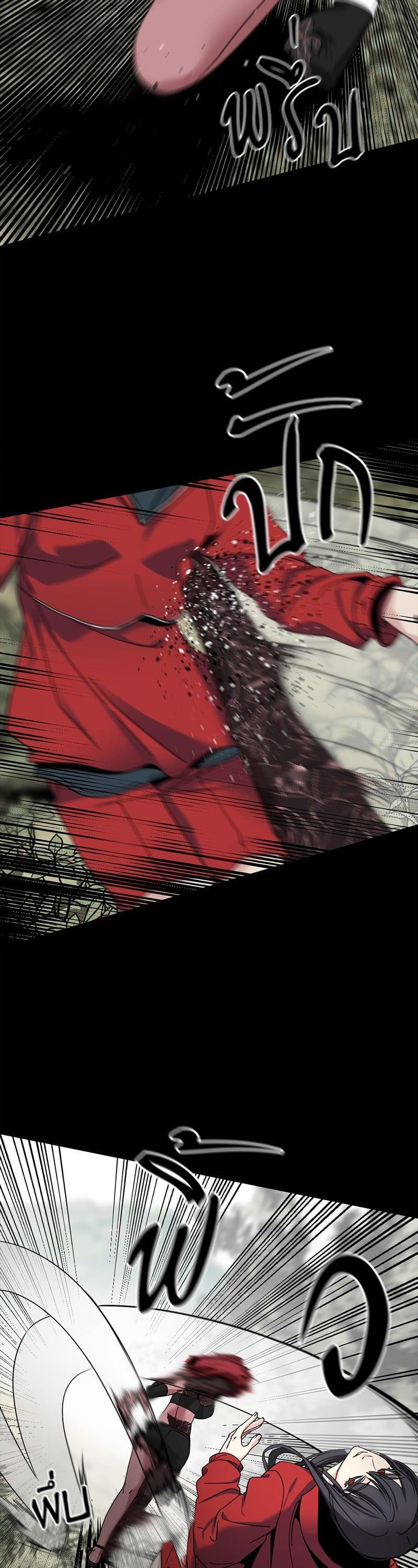 Manga-lc-com อ่านมังงะ อ่านการ์ตูน ออนไลน์ ฟรี HERO KILLER ตอนที่ 1 2 3 4 5 6 7 8 9 10 11 12 13 14 ฟรี ไม่มีโฆษณา Manga-lc - อ่าน มังงะ อ่าน การ์ตูน ออนไลน์ อ่านมังงะ ฟรี