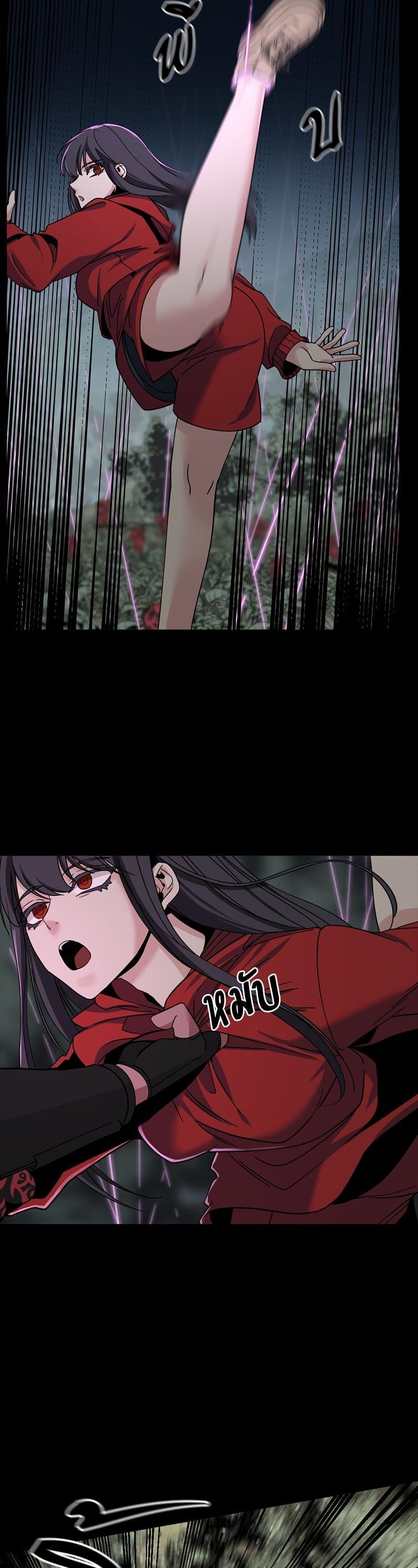 Manga-lc-com อ่านมังงะ อ่านการ์ตูน ออนไลน์ ฟรี HERO KILLER ตอนที่ 1 2 3 4 5 6 7 8 9 10 11 12 13 14 ฟรี ไม่มีโฆษณา Manga-lc - อ่าน มังงะ อ่าน การ์ตูน ออนไลน์ อ่านมังงะ ฟรี