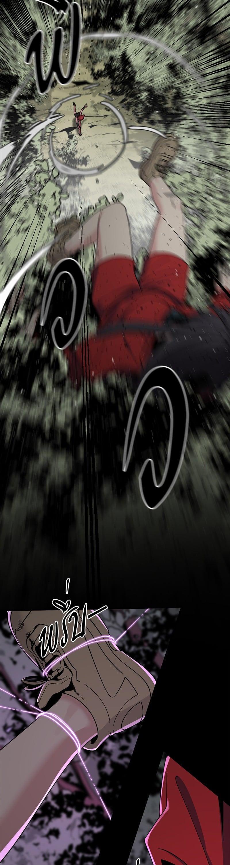 Manga-lc-com อ่านมังงะ อ่านการ์ตูน ออนไลน์ ฟรี HERO KILLER ตอนที่ 1 2 3 4 5 6 7 8 9 10 11 12 13 14 ฟรี ไม่มีโฆษณา Manga-lc - อ่าน มังงะ อ่าน การ์ตูน ออนไลน์ อ่านมังงะ ฟรี