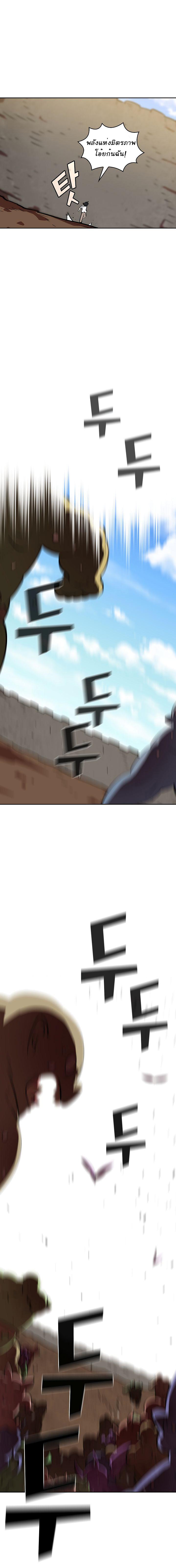 Manga-lc-com อ่านมังงะ อ่านการ์ตูน ออนไลน์ ฟรี FFF-Class Trashero ตอนที่ 1 2 3 4 5 6 7 8 9 10 11 12 13 14 ฟรี ไม่มีโฆษณา Manga-lc - อ่าน มังงะ อ่าน การ์ตูน ออนไลน์ อ่านมังงะ ฟรี