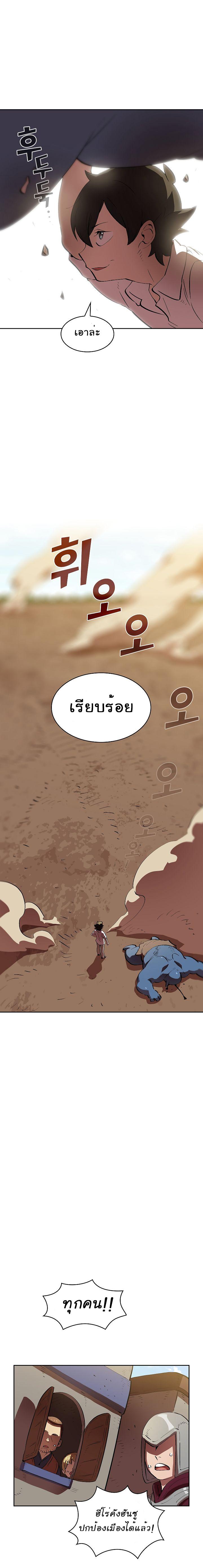 Manga-lc-com อ่านมังงะ อ่านการ์ตูน ออนไลน์ ฟรี FFF-Class Trashero ตอนที่ 1 2 3 4 5 6 7 8 9 10 11 12 13 14 ฟรี ไม่มีโฆษณา Manga-lc - อ่าน มังงะ อ่าน การ์ตูน ออนไลน์ อ่านมังงะ ฟรี