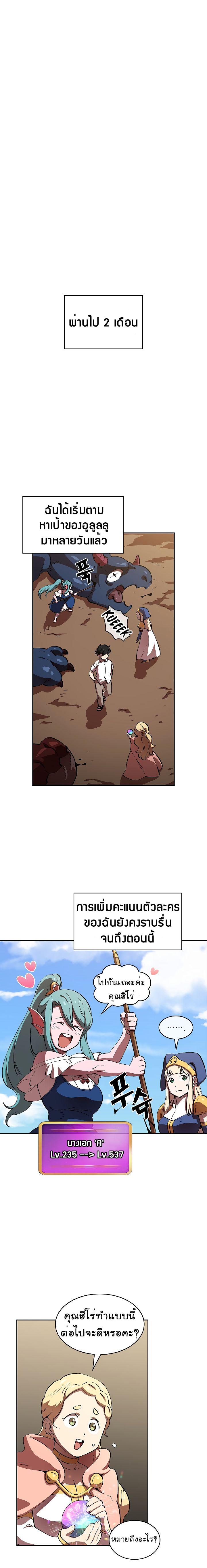 Manga-lc-com อ่านมังงะ อ่านการ์ตูน ออนไลน์ ฟรี FFF-Class Trashero ตอนที่ 1 2 3 4 5 6 7 8 9 10 11 12 13 14 ฟรี ไม่มีโฆษณา Manga-lc - อ่าน มังงะ อ่าน การ์ตูน ออนไลน์ อ่านมังงะ ฟรี