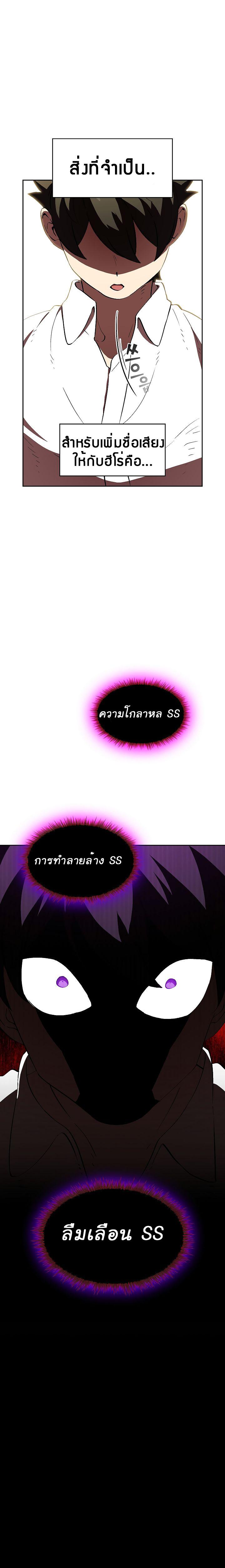 Manga-lc-com อ่านมังงะ อ่านการ์ตูน ออนไลน์ ฟรี FFF-Class Trashero ตอนที่ 1 2 3 4 5 6 7 8 9 10 11 12 13 14 ฟรี ไม่มีโฆษณา Manga-lc - อ่าน มังงะ อ่าน การ์ตูน ออนไลน์ อ่านมังงะ ฟรี