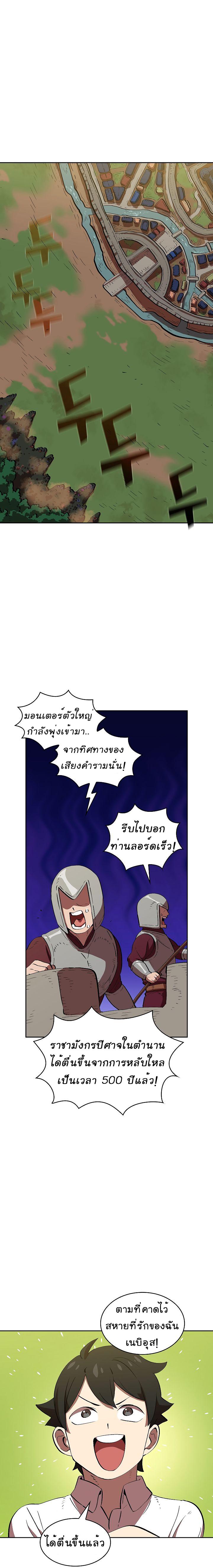 Manga-lc-com อ่านมังงะ อ่านการ์ตูน ออนไลน์ ฟรี FFF-Class Trashero ตอนที่ 1 2 3 4 5 6 7 8 9 10 11 12 13 14 ฟรี ไม่มีโฆษณา Manga-lc - อ่าน มังงะ อ่าน การ์ตูน ออนไลน์ อ่านมังงะ ฟรี