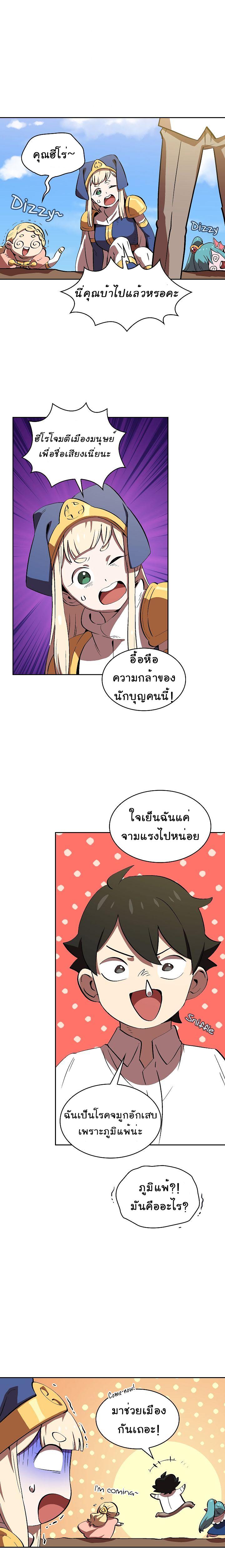 Manga-lc-com อ่านมังงะ อ่านการ์ตูน ออนไลน์ ฟรี FFF-Class Trashero ตอนที่ 1 2 3 4 5 6 7 8 9 10 11 12 13 14 ฟรี ไม่มีโฆษณา Manga-lc - อ่าน มังงะ อ่าน การ์ตูน ออนไลน์ อ่านมังงะ ฟรี