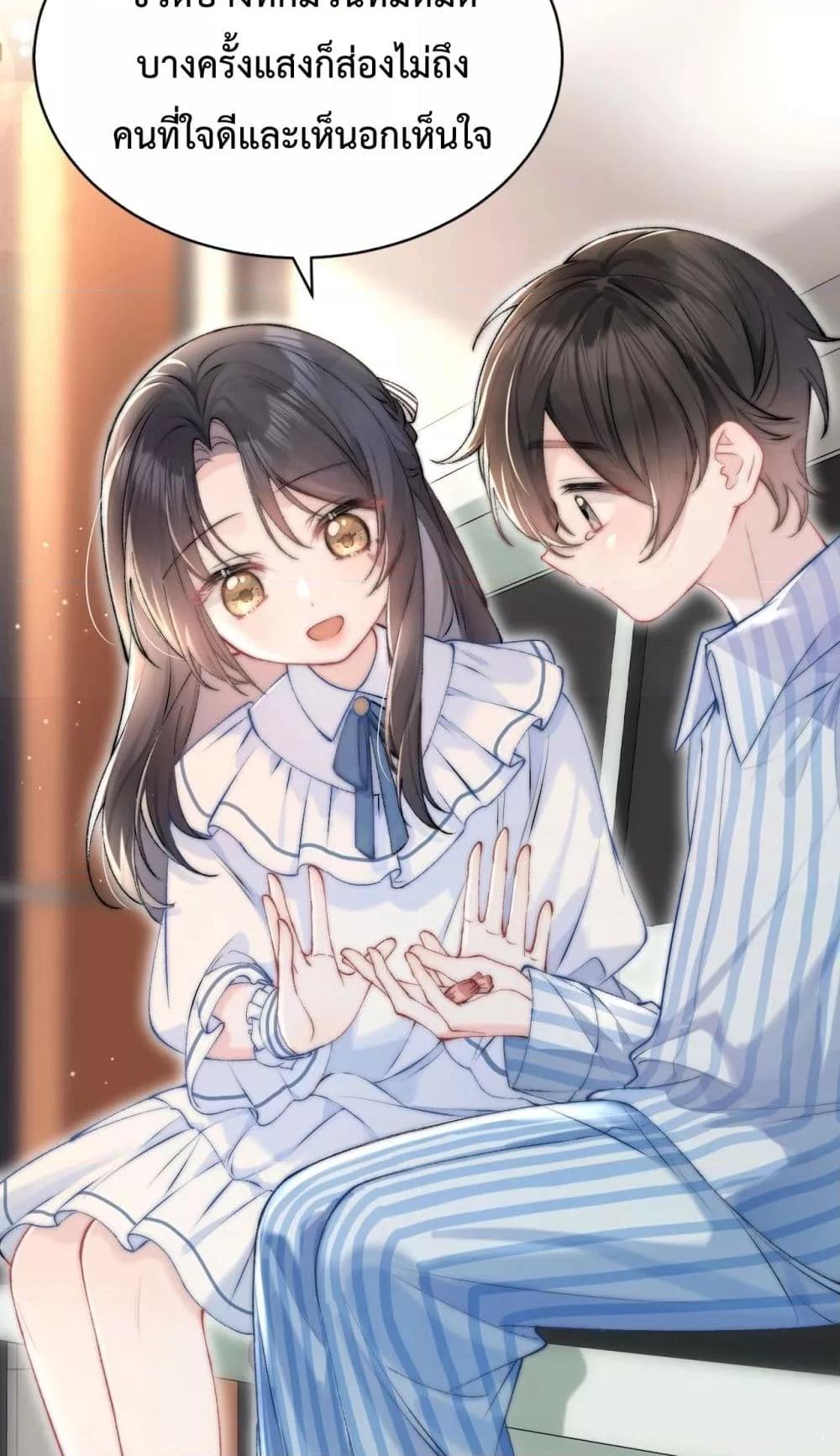 Manga-lc-com อ่านมังงะ อ่านการ์ตูน ออนไลน์ ฟรี CanYouHearMe ตอนที่ 1 2 3 4 5 6 7 8 9 10 11 12 13 14 ฟรี ไม่มีโฆษณา Manga-lc - อ่าน มังงะ อ่าน การ์ตูน ออนไลน์ อ่านมังงะ ฟรี