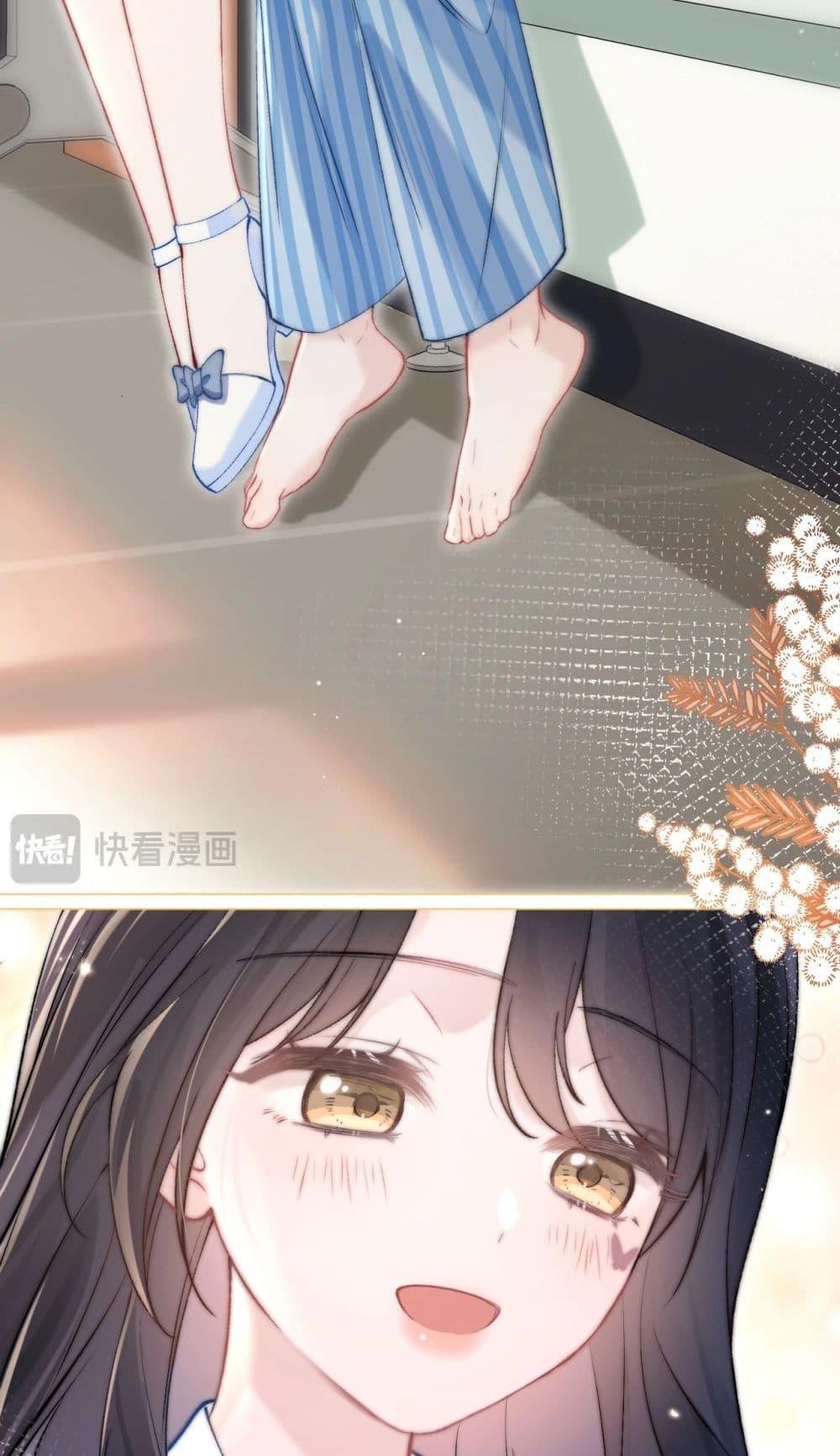 Manga-lc-com อ่านมังงะ อ่านการ์ตูน ออนไลน์ ฟรี CanYouHearMe ตอนที่ 1 2 3 4 5 6 7 8 9 10 11 12 13 14 ฟรี ไม่มีโฆษณา Manga-lc - อ่าน มังงะ อ่าน การ์ตูน ออนไลน์ อ่านมังงะ ฟรี