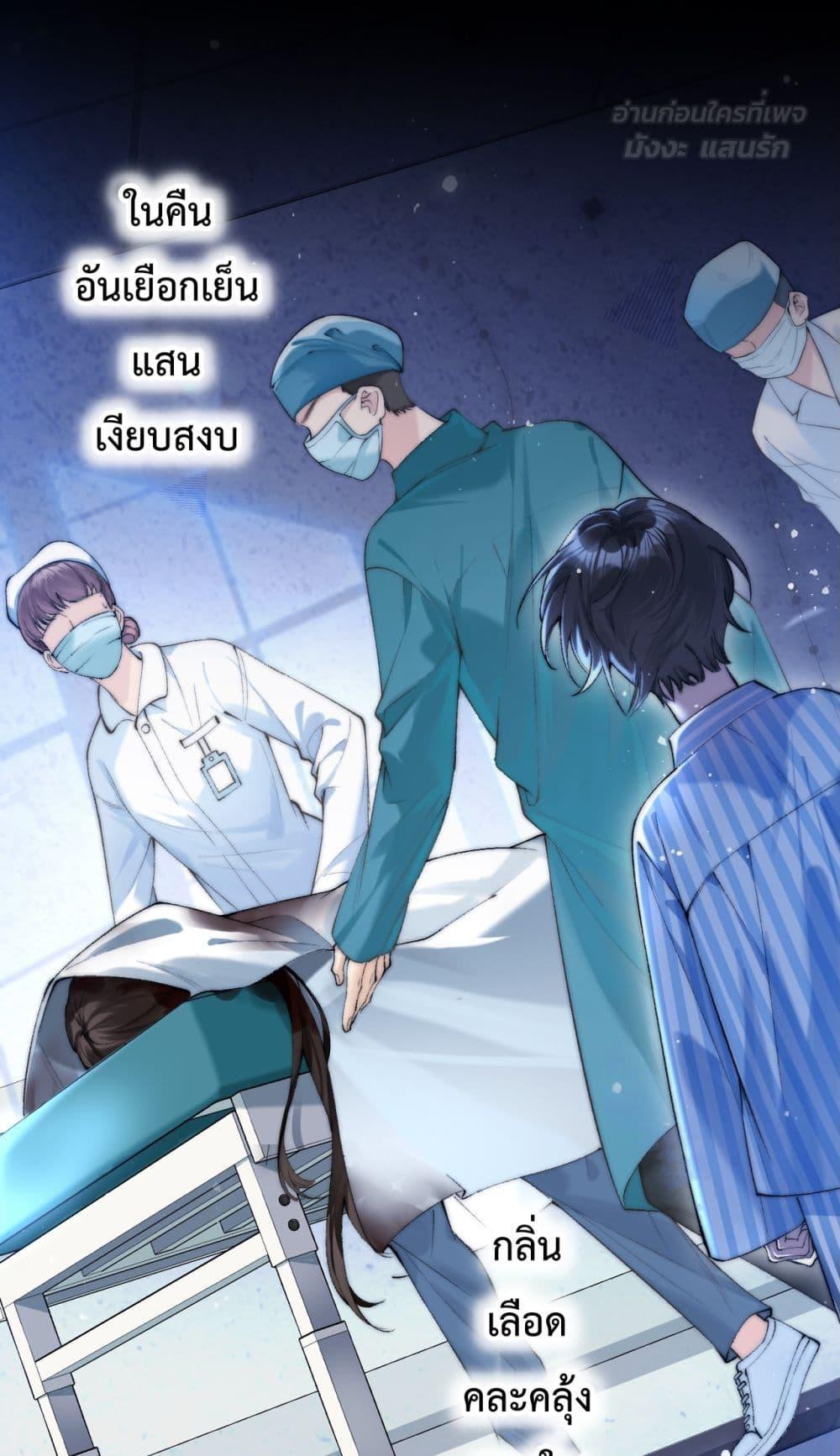 Manga-lc-com อ่านมังงะ อ่านการ์ตูน ออนไลน์ ฟรี CanYouHearMe ตอนที่ 1 2 3 4 5 6 7 8 9 10 11 12 13 14 ฟรี ไม่มีโฆษณา Manga-lc - อ่าน มังงะ อ่าน การ์ตูน ออนไลน์ อ่านมังงะ ฟรี