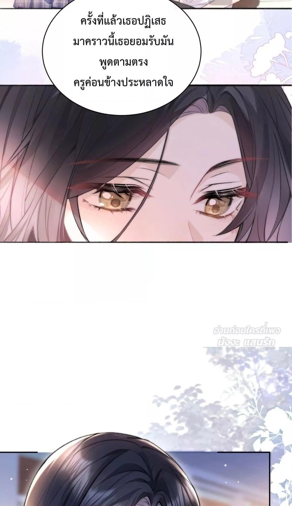 Manga-lc-com อ่านมังงะ อ่านการ์ตูน ออนไลน์ ฟรี CanYouHearMe ตอนที่ 1 2 3 4 5 6 7 8 9 10 11 12 13 14 ฟรี ไม่มีโฆษณา Manga-lc - อ่าน มังงะ อ่าน การ์ตูน ออนไลน์ อ่านมังงะ ฟรี