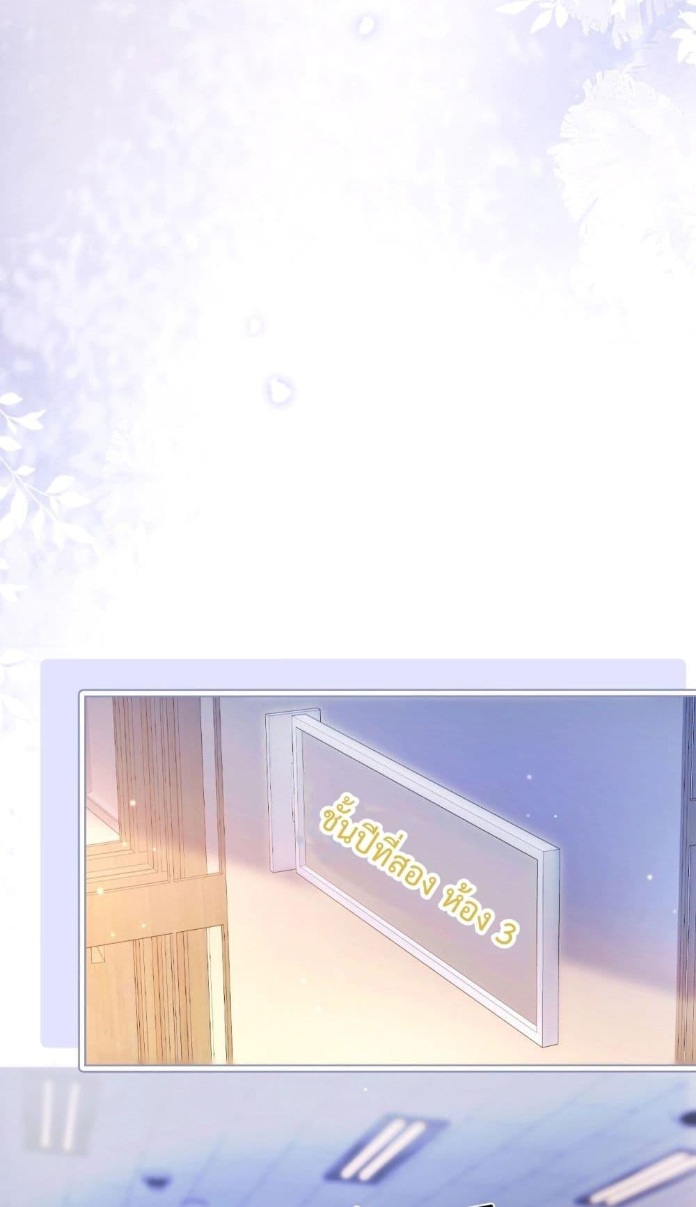 Manga-lc-com อ่านมังงะ อ่านการ์ตูน ออนไลน์ ฟรี CanYouHearMe ตอนที่ 1 2 3 4 5 6 7 8 9 10 11 12 13 14 ฟรี ไม่มีโฆษณา Manga-lc - อ่าน มังงะ อ่าน การ์ตูน ออนไลน์ อ่านมังงะ ฟรี